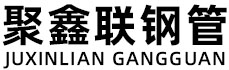 广西聚鑫联实业股份有限公司